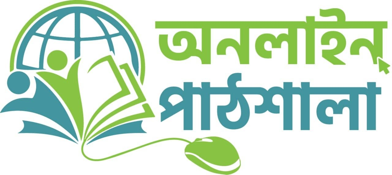 Online Pathshala BD